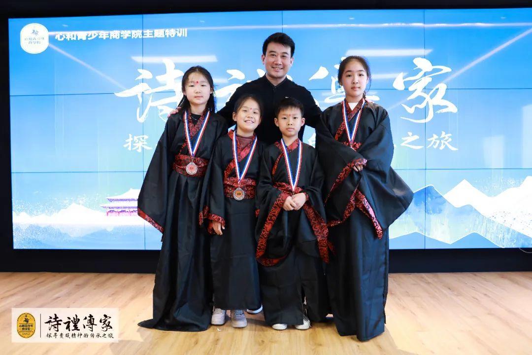 开笔敬师朱砂启智,开笔添智朱砂启智