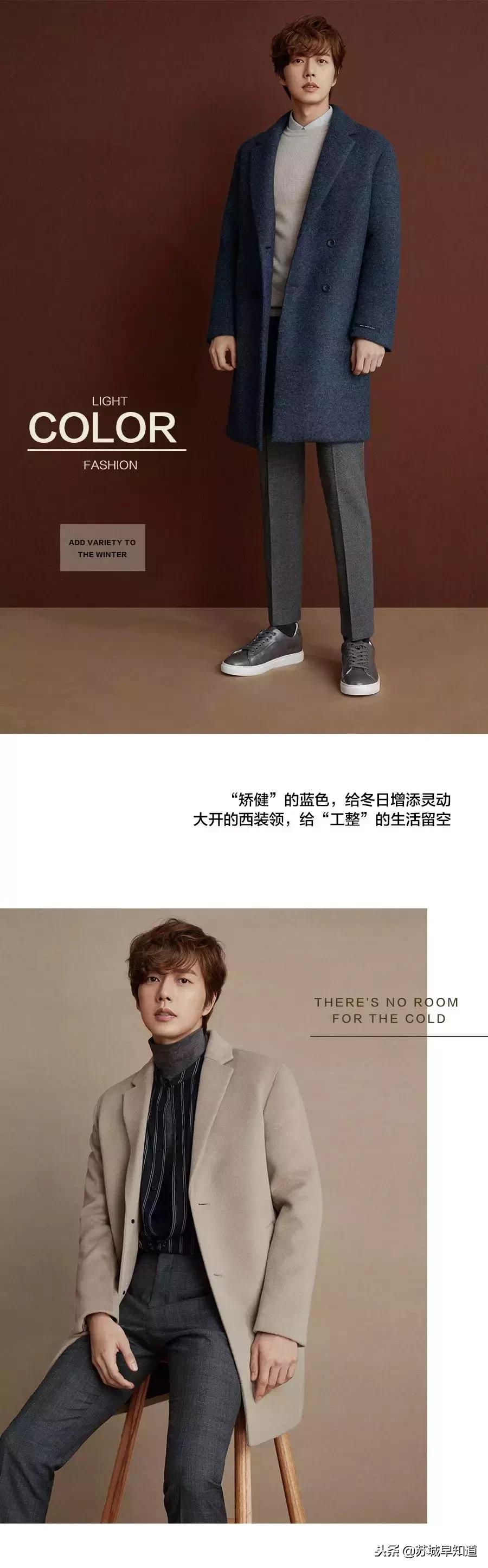 mindbridge毛呢大衣,mindbridge冬款羊毛大衣限时特卖