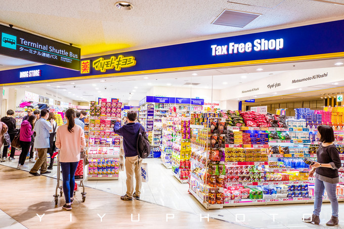 东京成田机场免税店有什么值得买,东京成田机场购物攻略