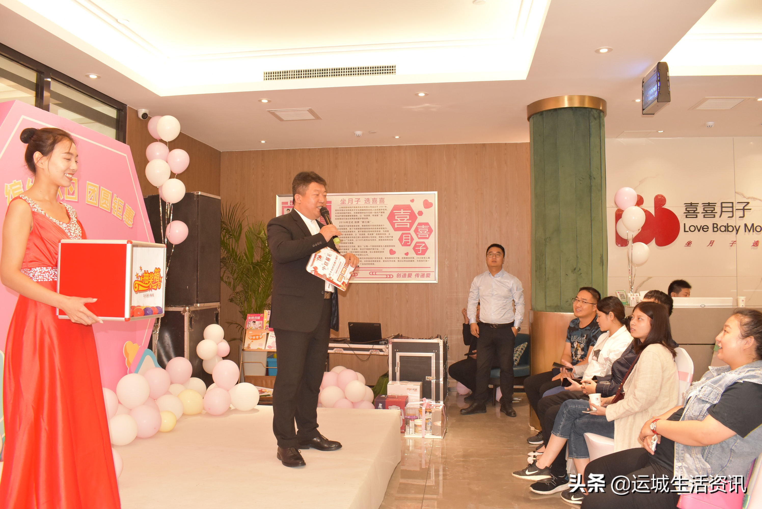 喜喜月子中心满月宴,运城喜喜月子中心