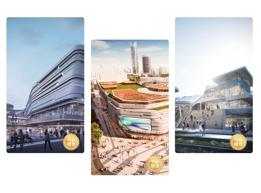 重磅!82亿打造升级版华发商都,珠海史诗级商业综合体大揭秘