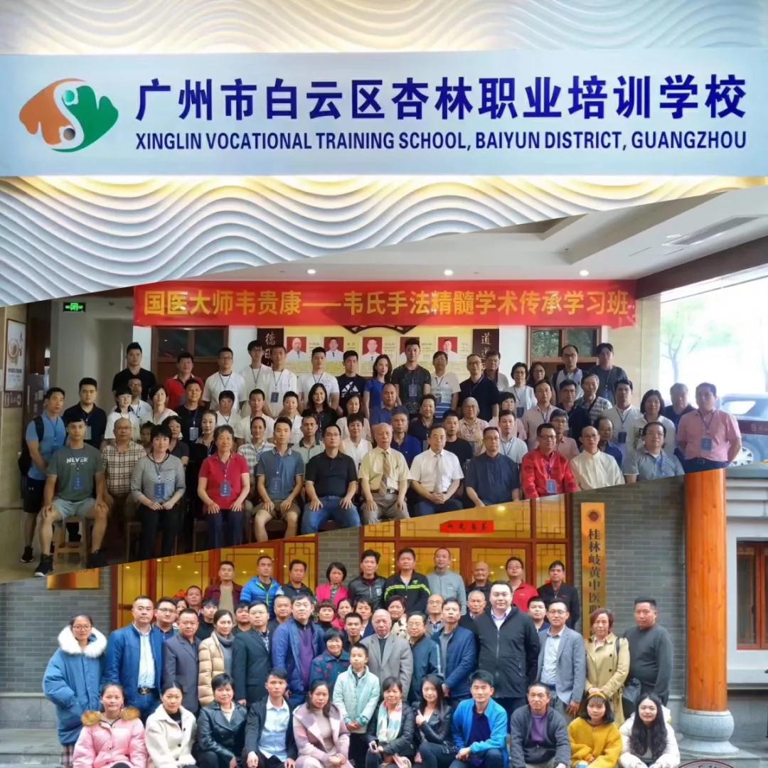 柔性正骨治疗颈椎的手法视频教程,国宝级颈椎正骨手法