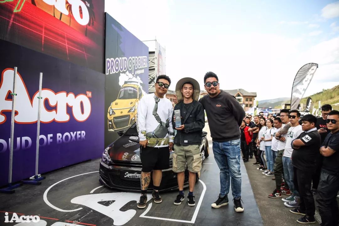 宾至如归iAcroParty张家口站活动纪实