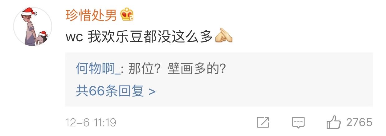 00后上海孩子一月6000零花钱,上海小囡怎么样