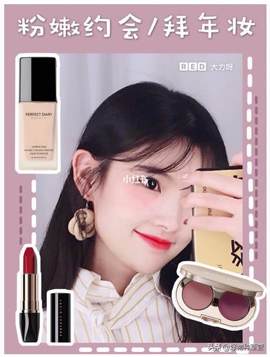 hm试衣间2019春款上新,hm春季穿搭黑色吊带长裙