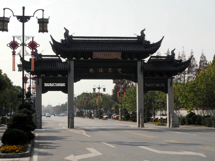 太仓十大古镇,太仓十大古镇排名