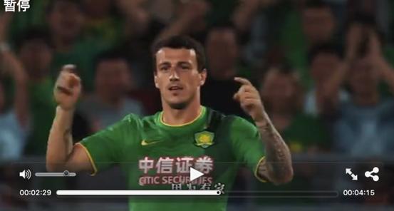 恭喜！国安视频致敬工体回顾精彩瞬间球迷盼拿下运营权