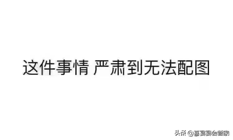 微信id怎么改与对象有关的,微信id改了还能改回来吗