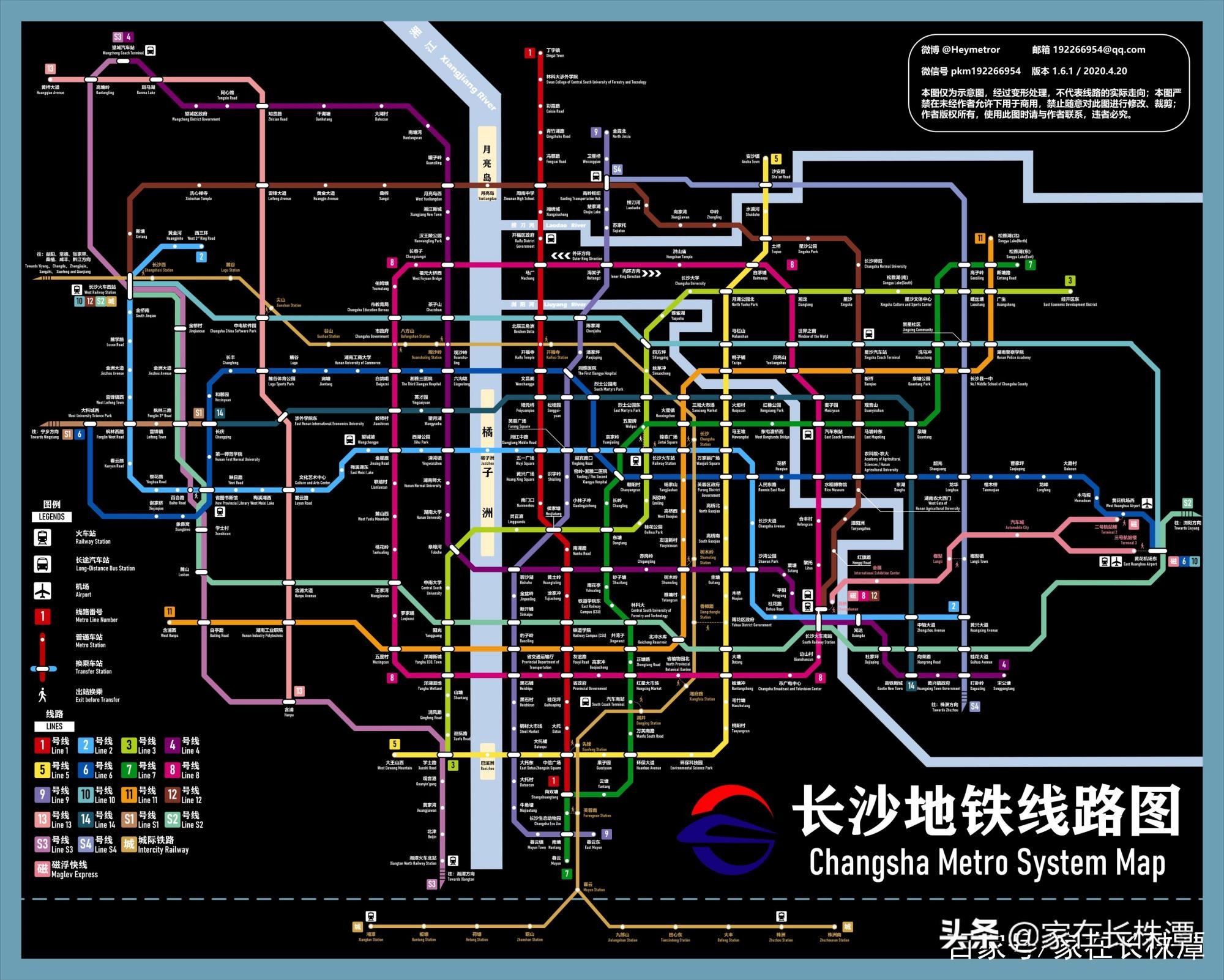 长沙含浦至高铁西站地铁最新规划,长沙地铁8号线含浦