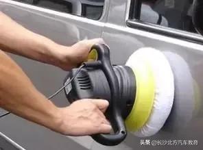 抛光打蜡封釉镀膜镀晶价格表,抛光封釉镀膜打蜡