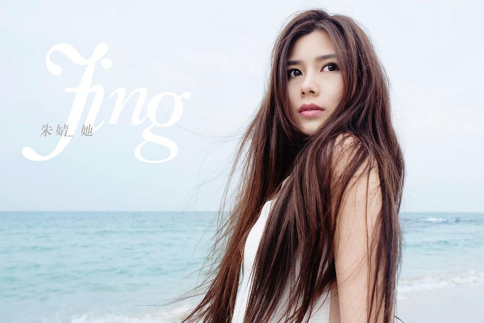 鹿晗*用御**词作者上浪姐，被黄圣依无视还被万茜认错，网友：没眼光