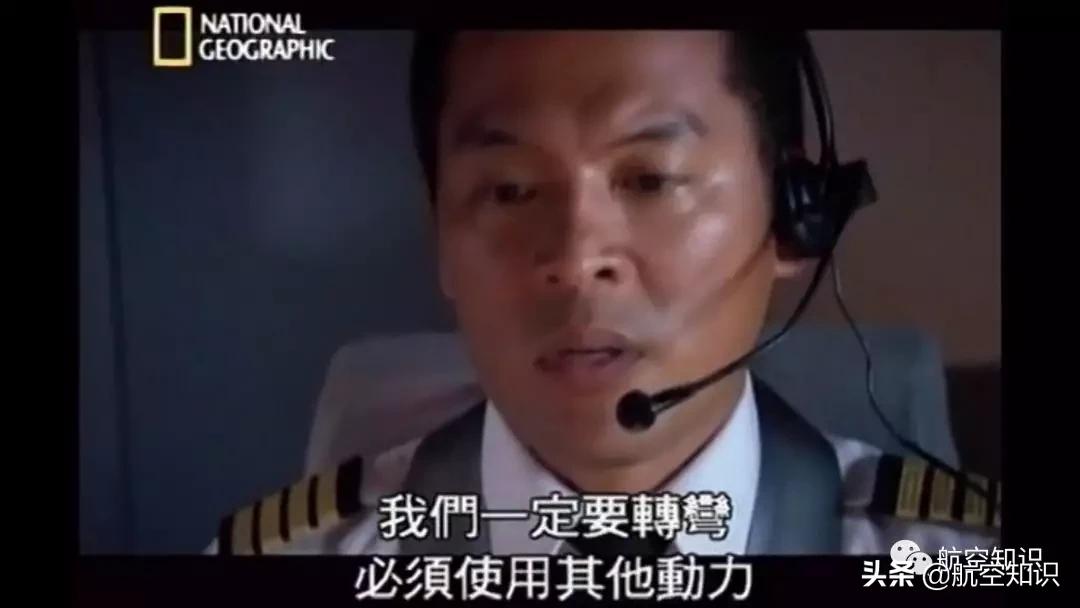 为什么飞机安检不需要摘手表,为啥飞机安检不能带酸奶