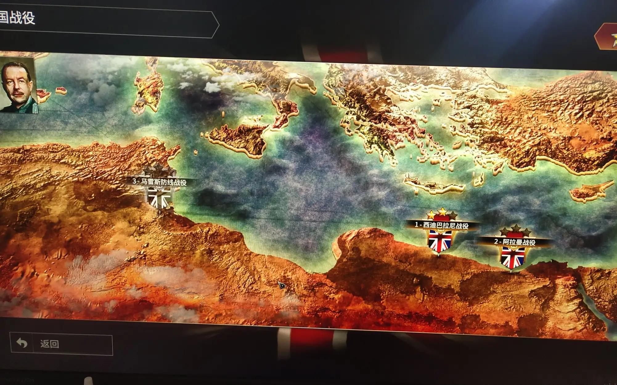 突袭4游戏合集,突袭4是最好的二战游戏