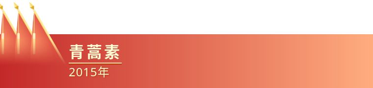 70年代对国家有影响的人,中国成立70周年来的成就与影响