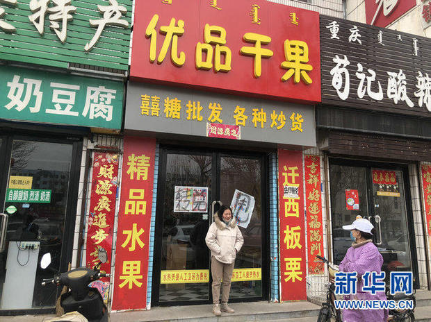 一条街25家店关门撤店,一条街的店铺关门视频