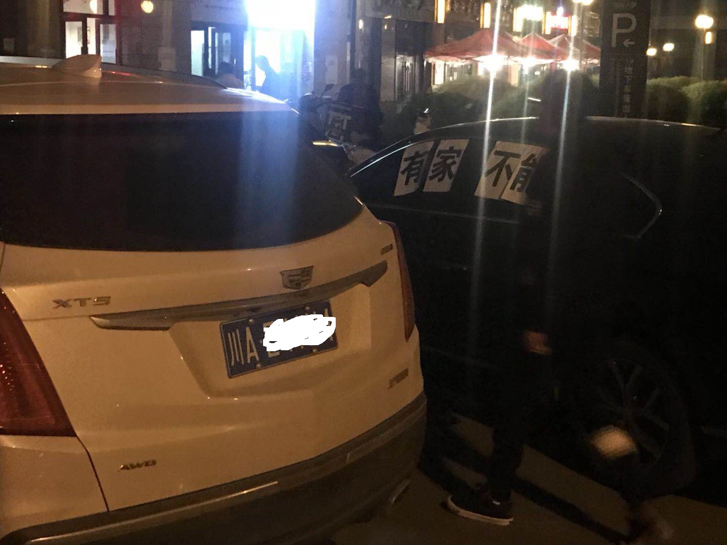 华润的楼盘质量怎么样,华润哪个楼盘最值得买