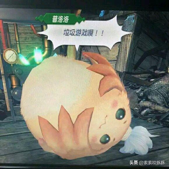 switch异度之刃买1还是2,switch每日情报异度之刃