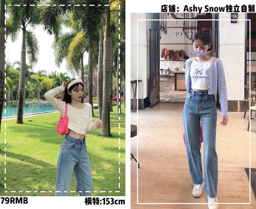 160到175女生这样穿时尚又显白 (150-160女生穿搭清新时尚还显瘦)