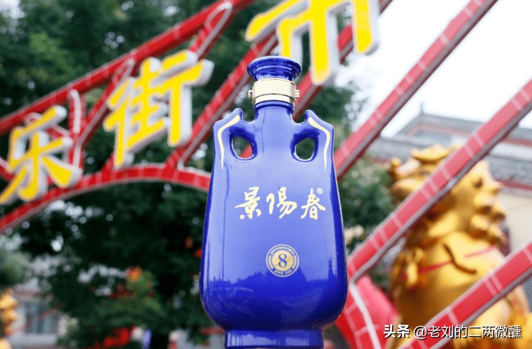 山东十大尴尬酒,山东最尴尬的八大名酒