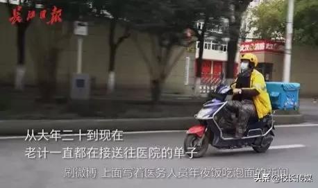 疫情期间孩子在校家长对孩子寄语,老师给孩子讲解疫情的话