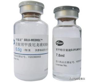 新型肺炎治愈会留后遗症吗,肺炎是否会扩散到骨