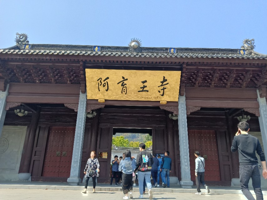 撞钟祈福阿育王塔,阿育王寺祈求什么