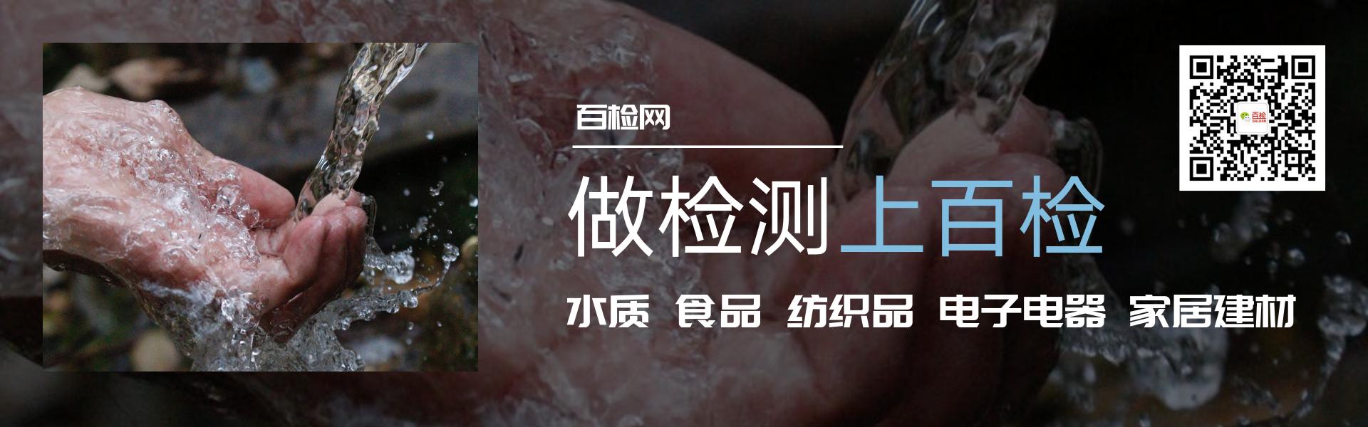 百检网：护肤品添加激素，婴儿润肤霜应该怎么选？