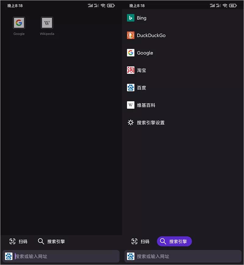 普通手机浏览器怎么安装油猴脚本,安卓谷歌浏览器怎样装油猴插件