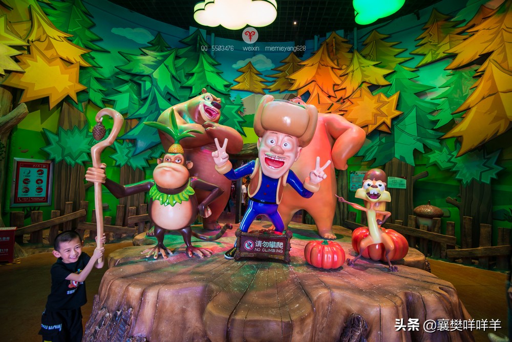 荆州方特两大一小游玩攻略,荆州方特一日游攻略多少钱