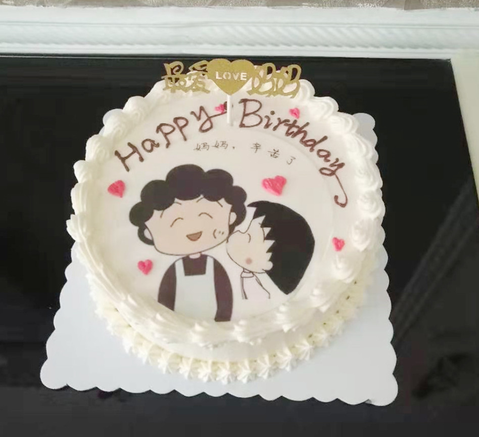 妈妈生日蛋糕40-50岁洋气6寸,妈妈送给奶奶的长方体生日蛋糕