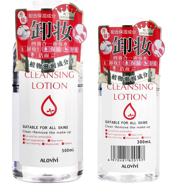 卸妆水平价好用的一款,卸妆水推荐平价好用500毫升