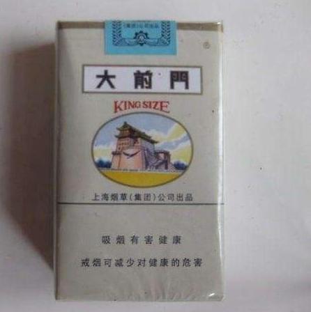 最好抽的三款烟,推荐几款入门级烟