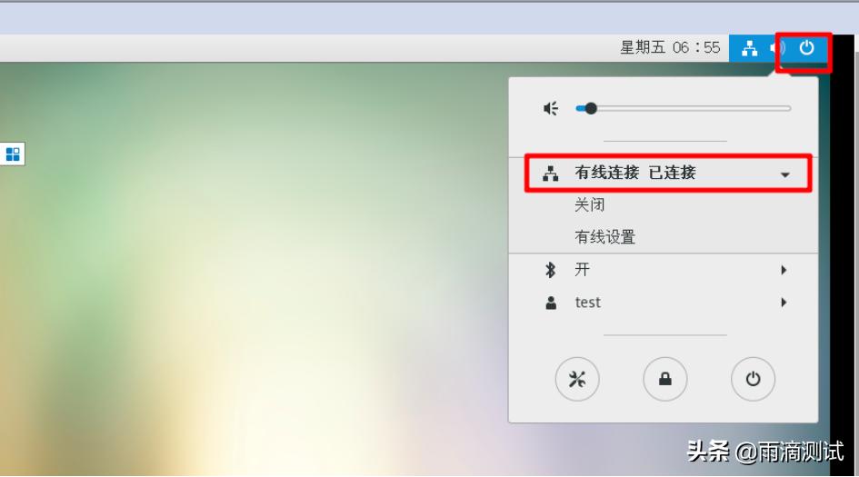 简述linux系统安装步骤,linuxweblogic安装及部署教程