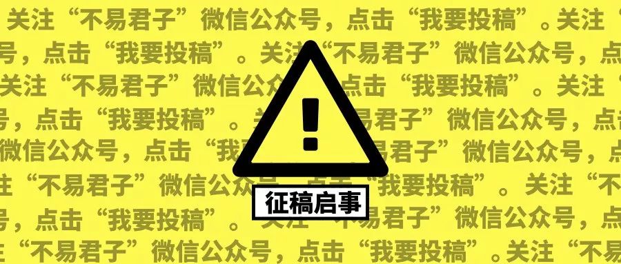 史上第一次记载的战争,历史上第一个和平条约是什么