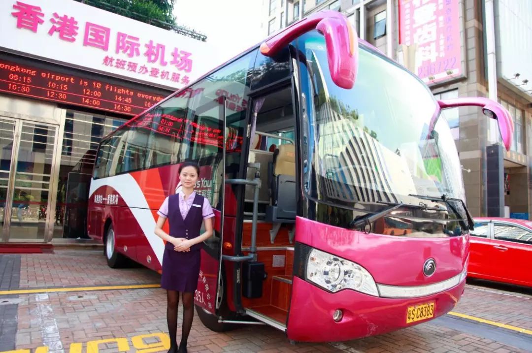 东莞去香港机场最安全攻略,东莞去香港怎么最省钱