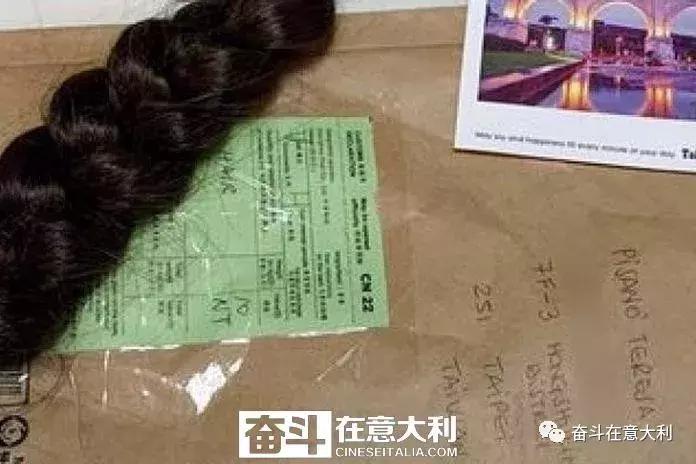 意大利华人协会开展公益活动,在哪里为癌症化疗患者捐赠头发