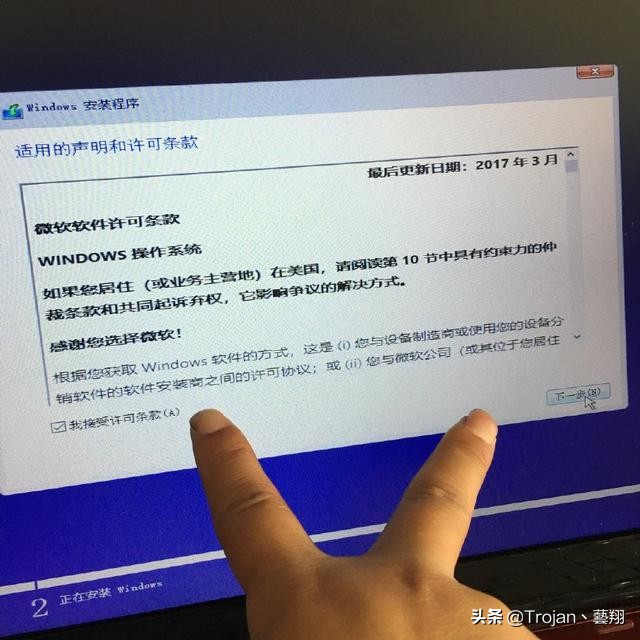 win10重装系统后基本设置,u盘重装系统的步骤win10