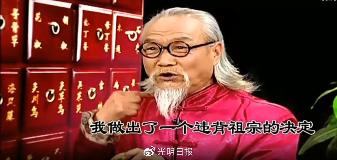 江本胜水知道答案完整版,江本胜水知道答案的实验是真的吗