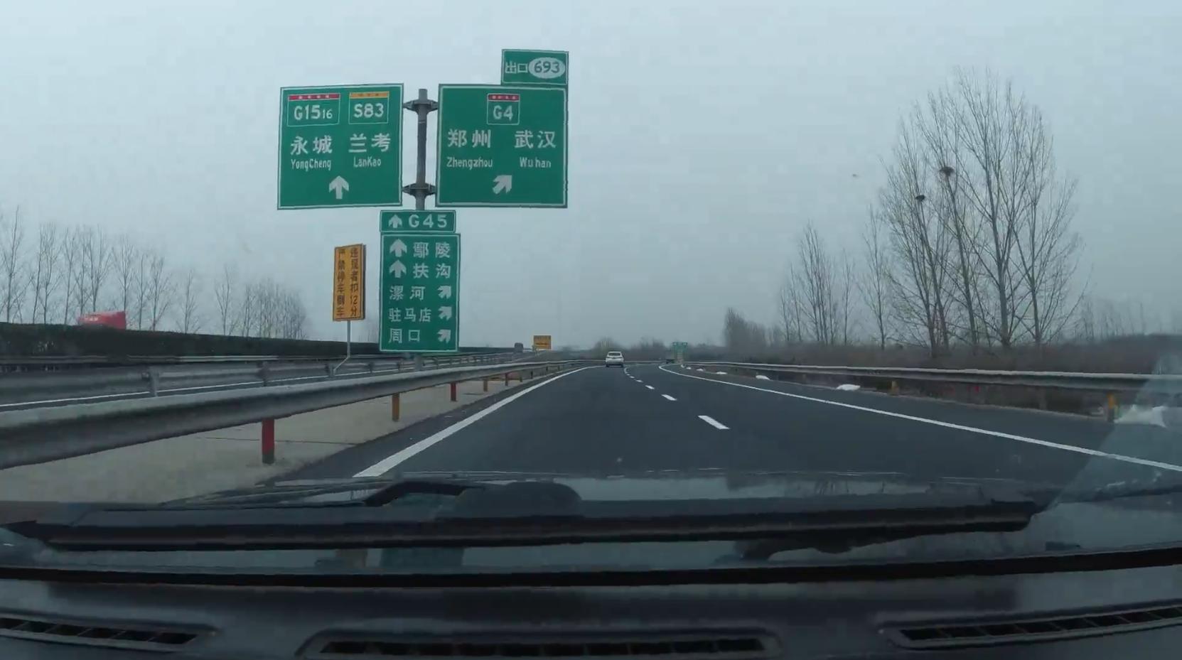 *藏西**之旅318返程,回去比来时的更有意义,走一段人生难忘的路