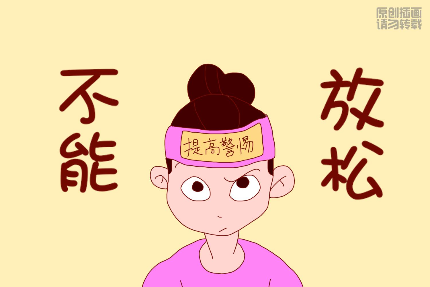 孕期妈妈怎么补dha,孕期准妈妈的膳食补锌篇