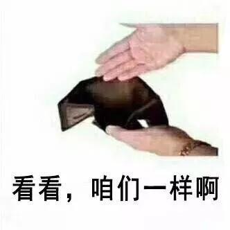 二手车骐达值不值得入手,5万左右新车推荐二手骐达