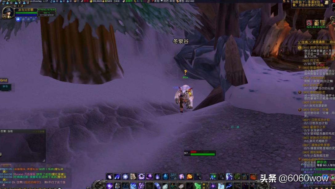 怀旧服法师满级后去哪里提升装备,魔兽世界怀旧服满级后怎么玩