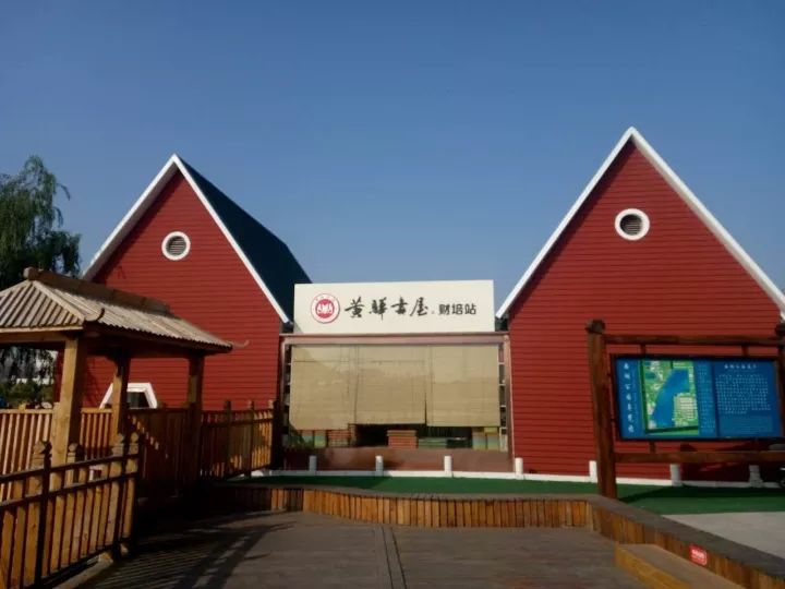 一座美丽的黄骅城市,黄骅的城市