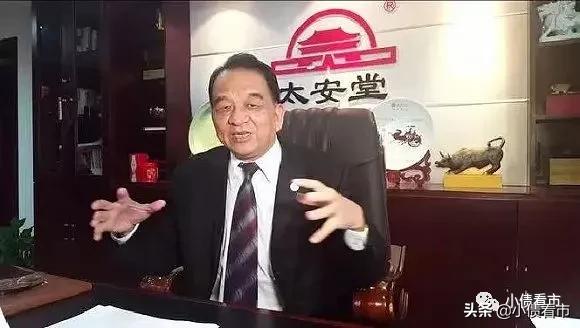 太安堂5月5日要停牌吗,太安堂集团重大事项停牌公告