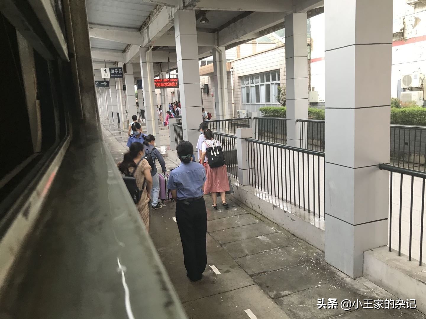 大山里，有一趟可以赶集的绿皮车|8361次汉中—阳平关