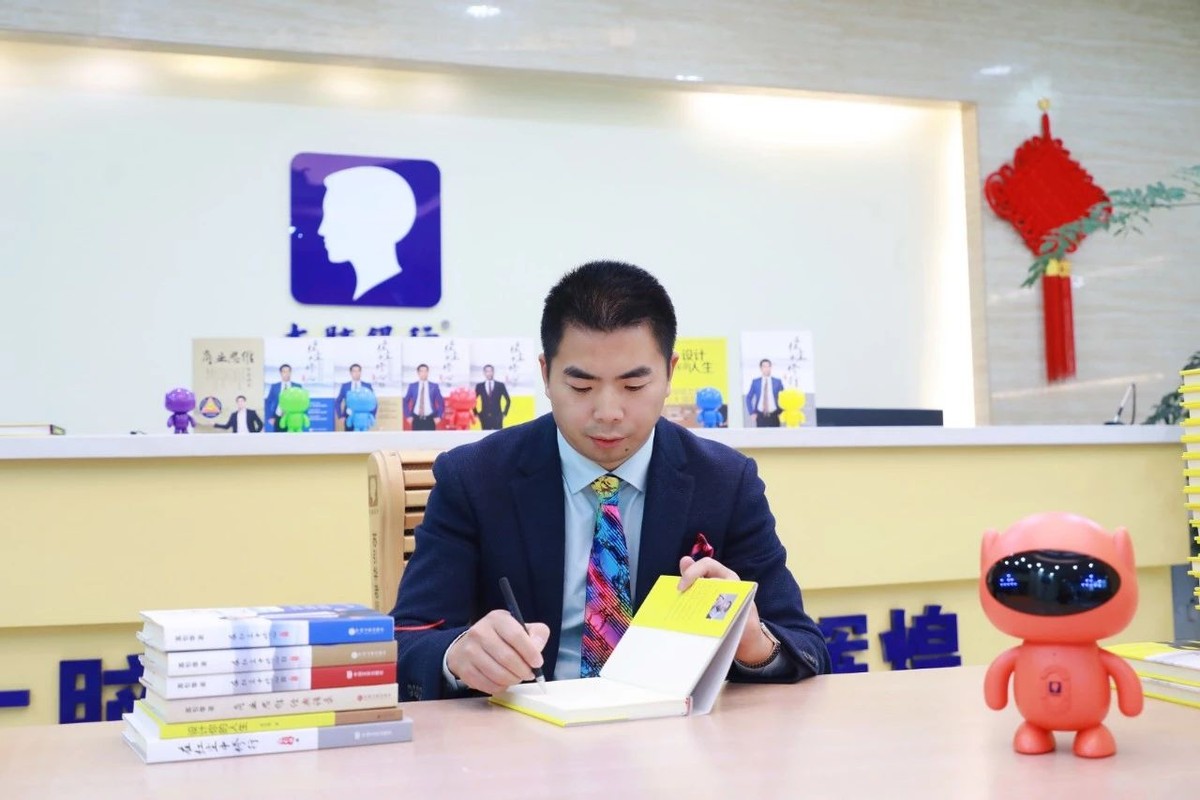 大脑银行苏引华年收入是多少钱,大脑银行苏引华怎么介绍自己的