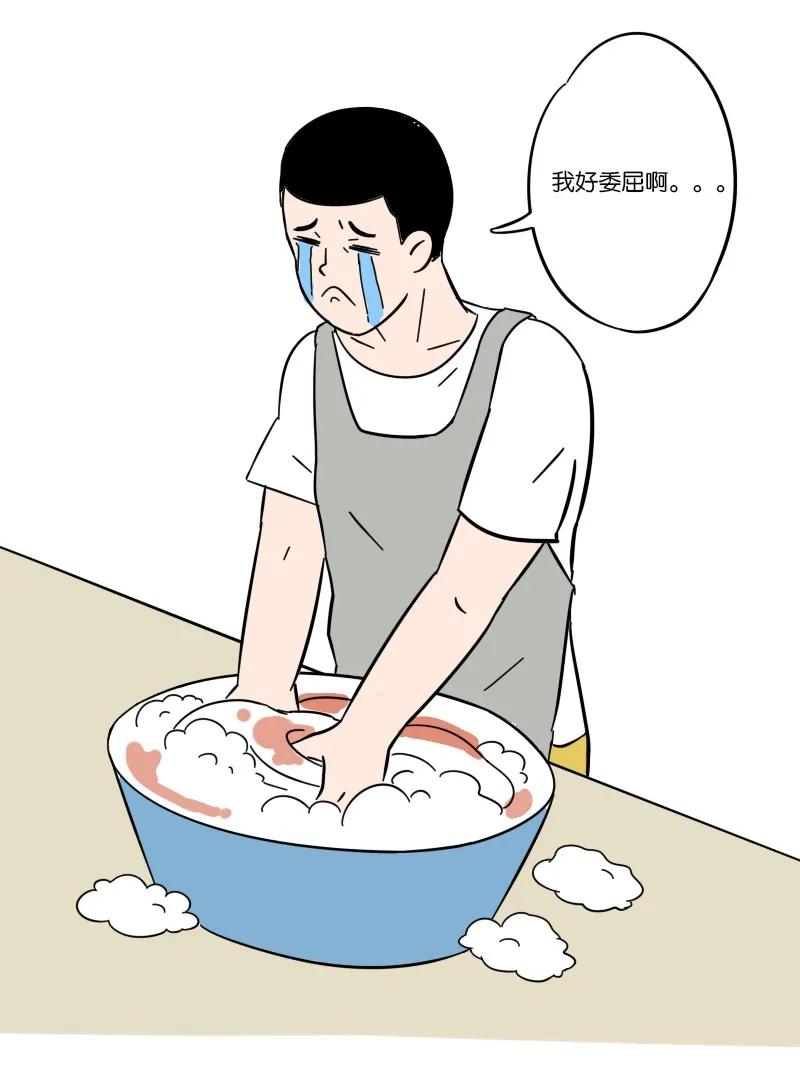 假如男生突然来了大姨妈,假如男生也来大姨妈