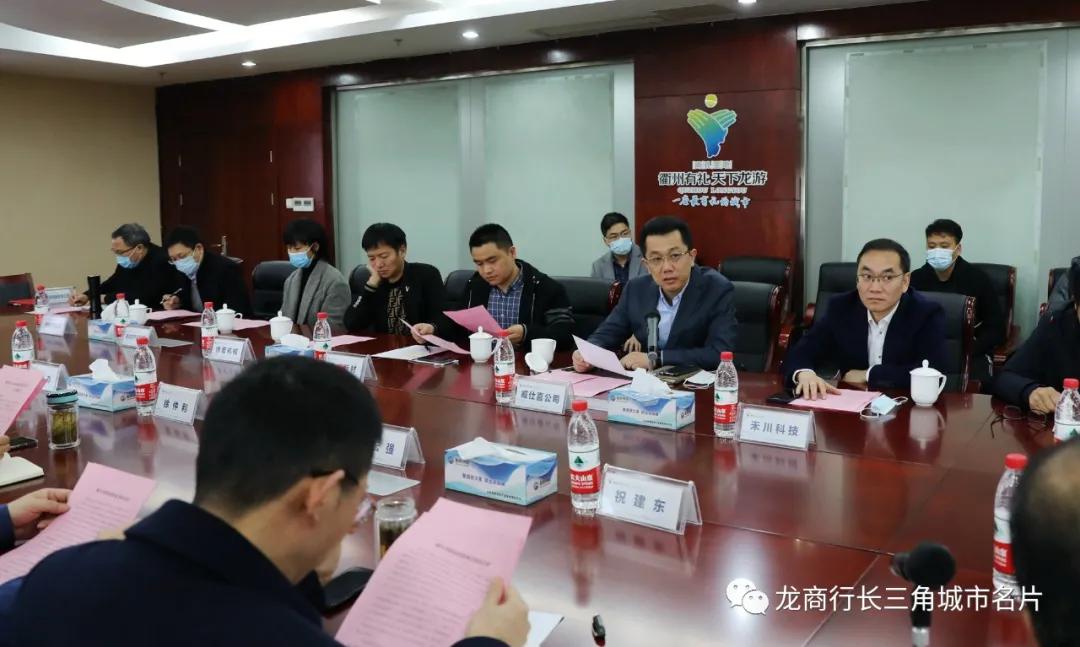 浙江国资委入股民企,浙江国资投资最新消息