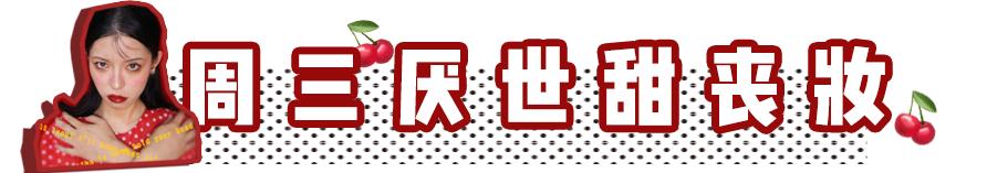 超简单的化妆方法,化妆的正确步骤顺序日常