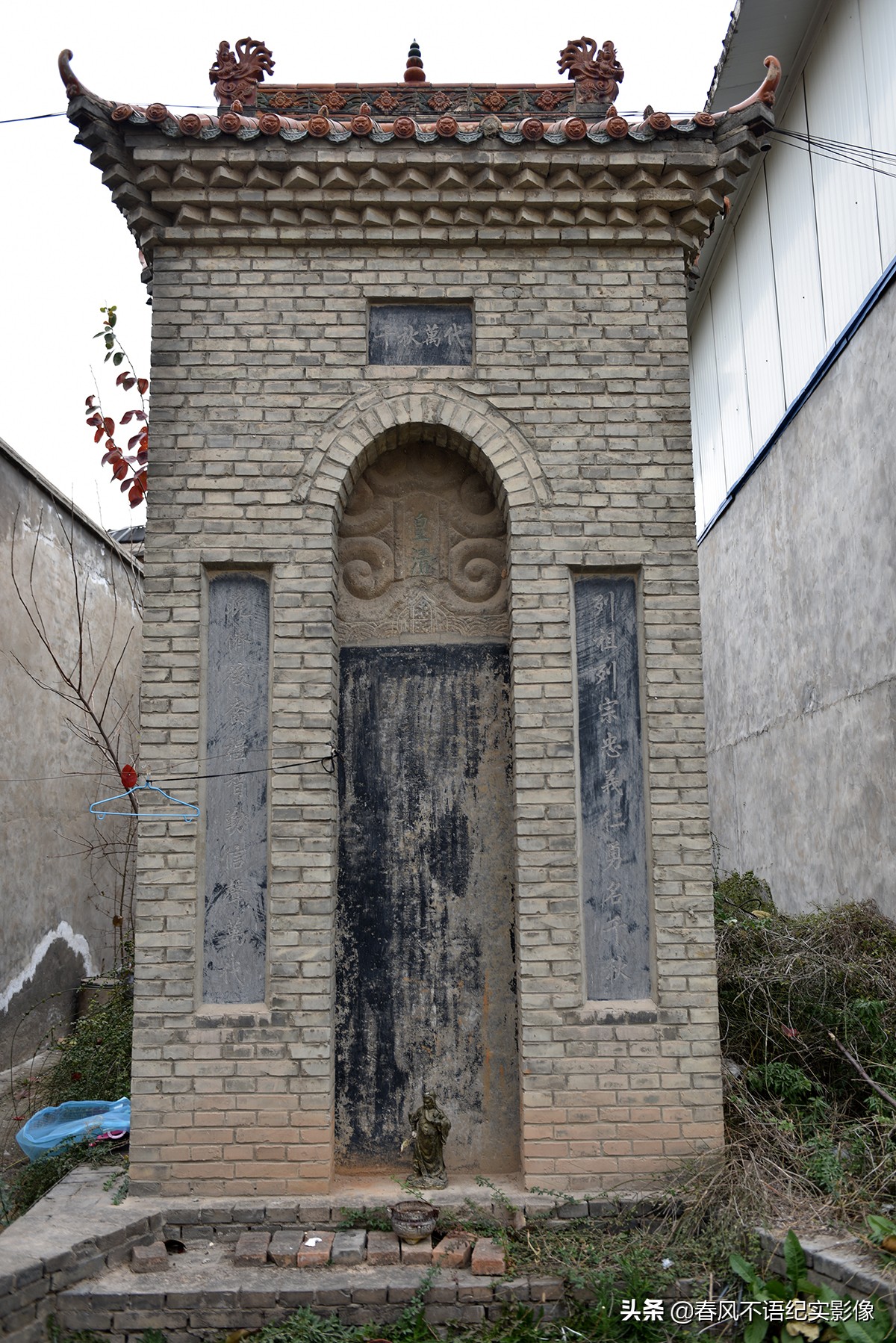 出生于山西临猗的戏剧大师----关汉卿